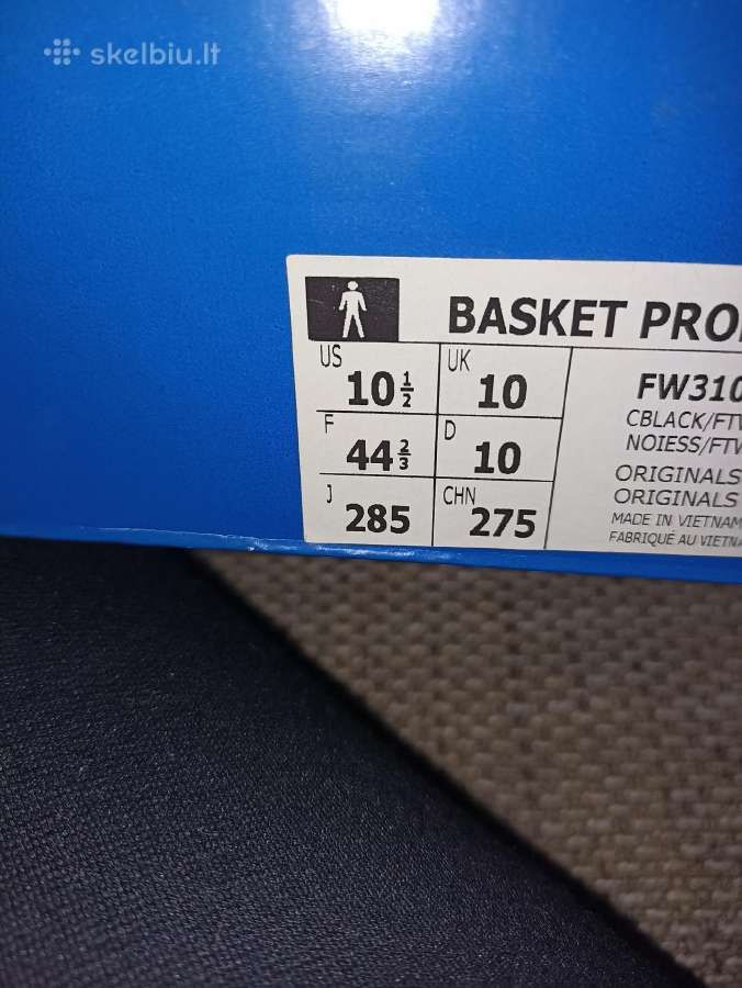 Adidas spotbačiai