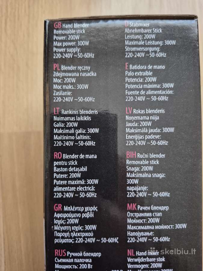 Rankinis trintuvas - nuotraukos Nr. 2