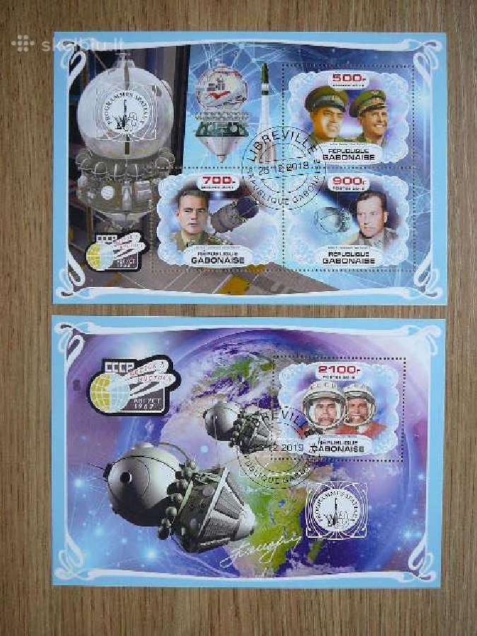 Kosmosas Vostok 3/4 Gabonas 2019 antsp. sk104a