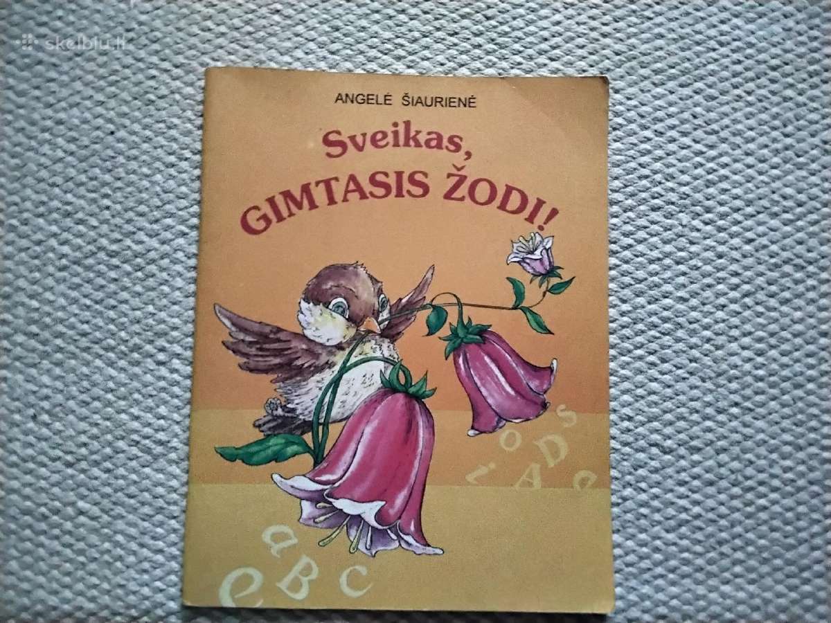 Vai Tai Dūda Mykolas Sluckis 1981 m. - nuotraukos Nr. 7