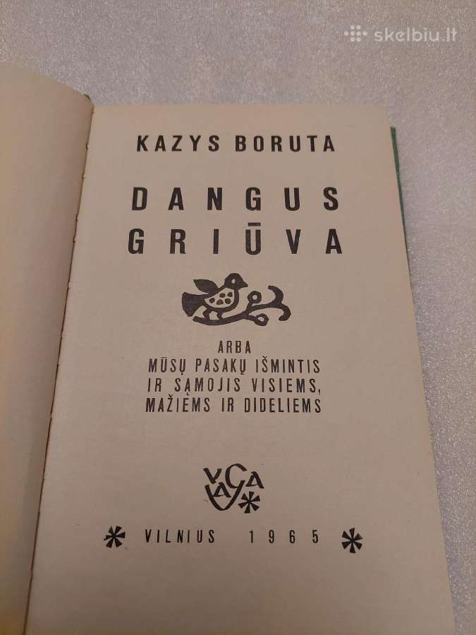Dangus griūva - nuotraukos Nr. 2