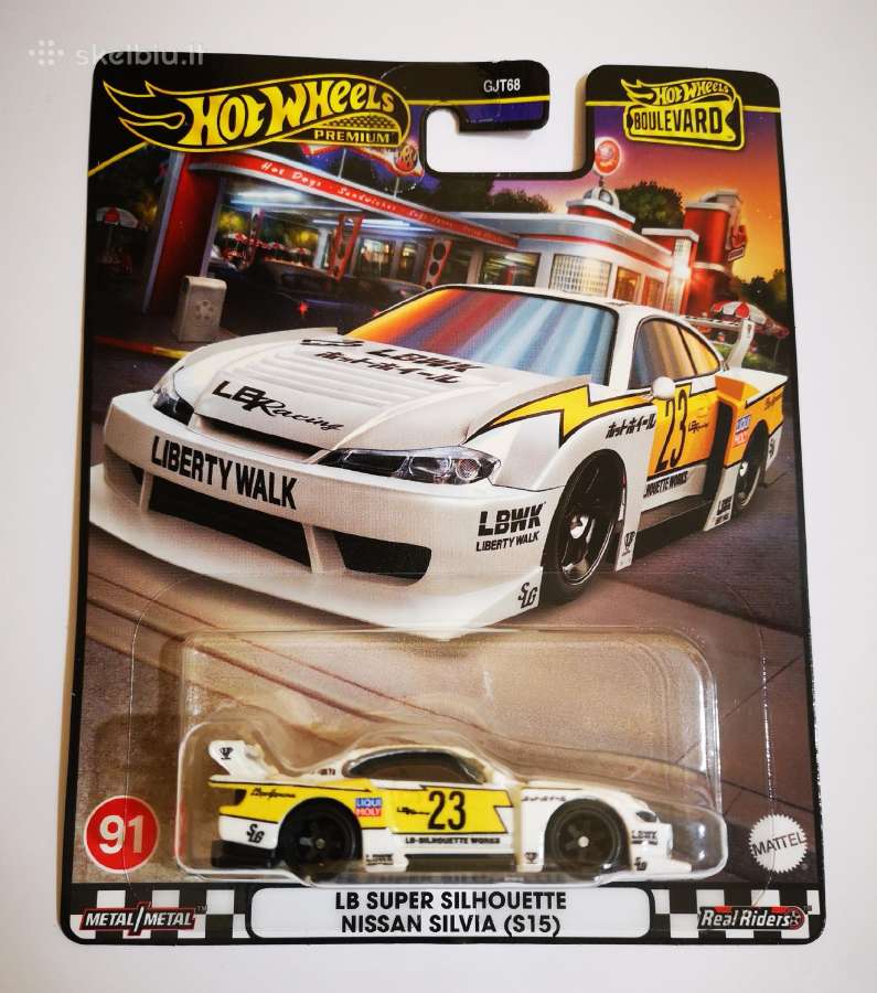 Hot wheels Premium kolekciniai modeliukai - nuotraukos Nr. 8