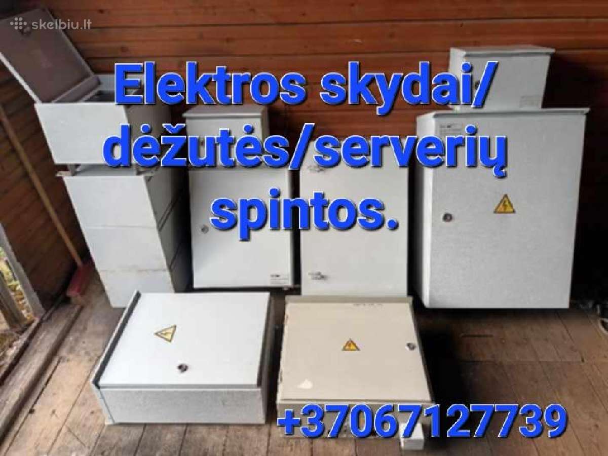 Elektros skydas / dėžutė/ serverių spintos.