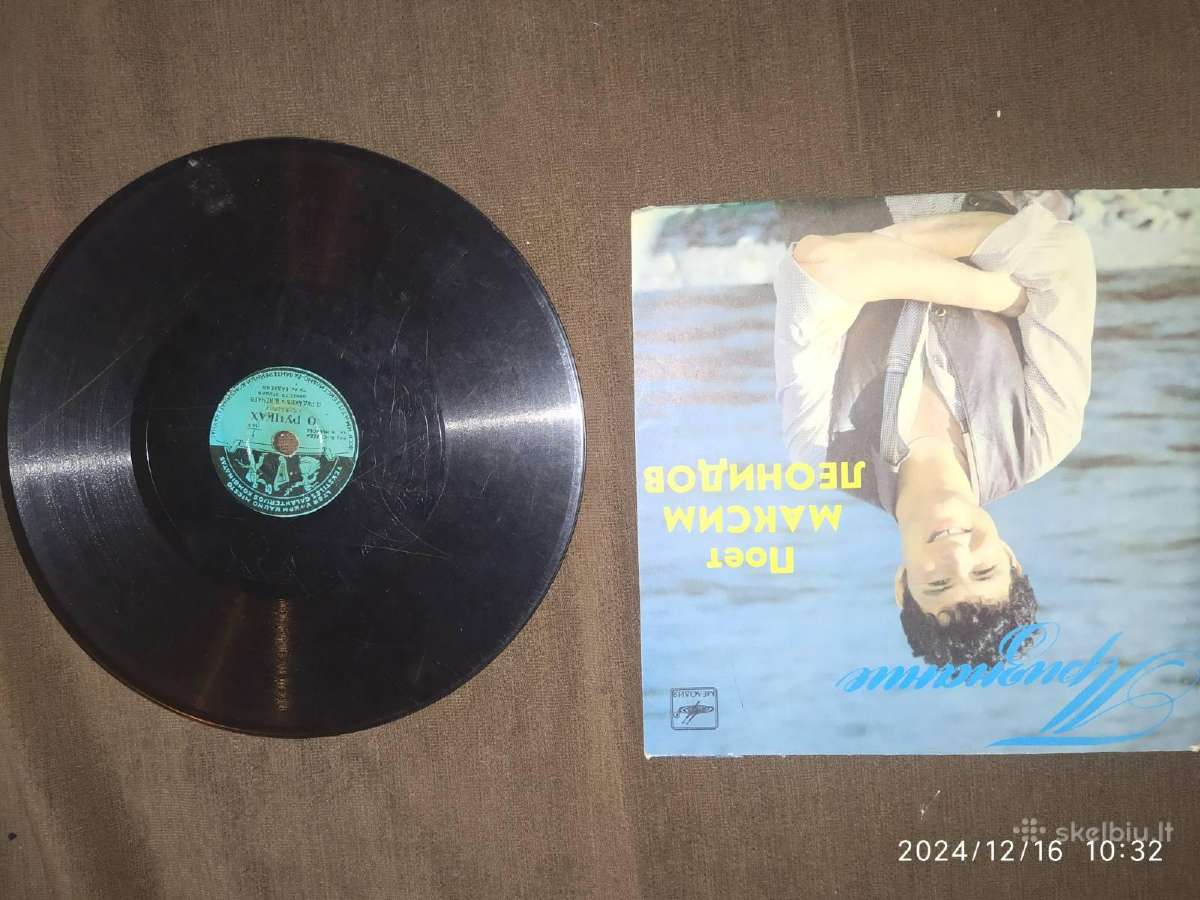 Įvairios plokštelės - nuotraukos Nr. 9