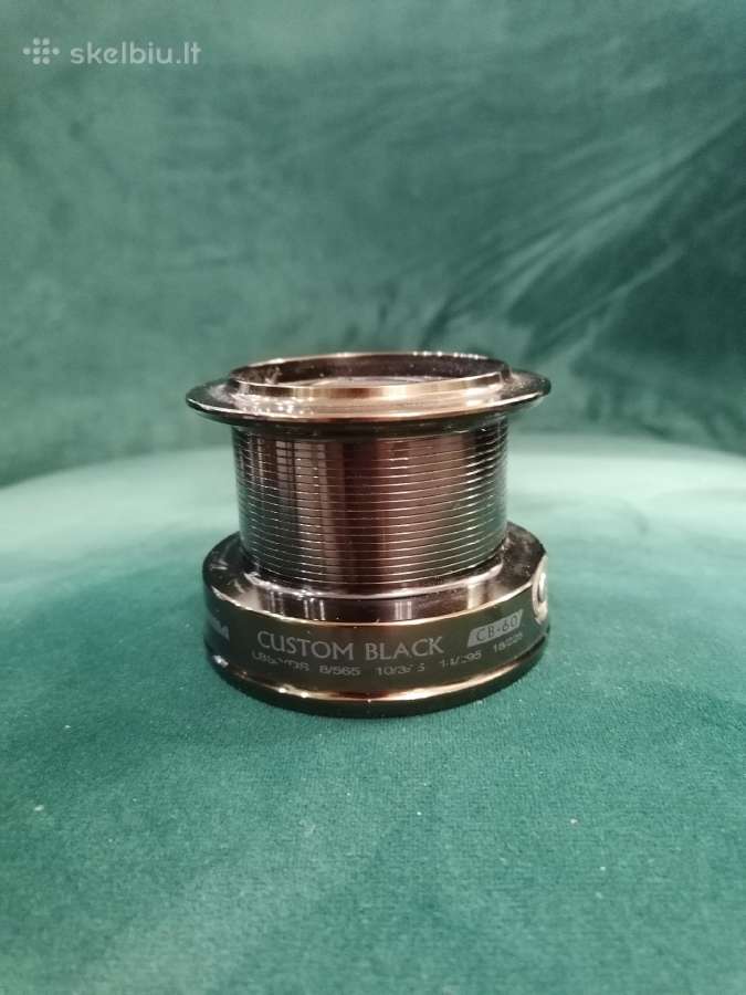 Okuma Custom Black cb60 atsarginis būgnas