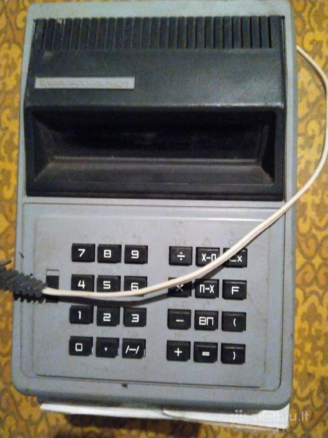 TSRS laiku kalkuliatorius Мкш-2
