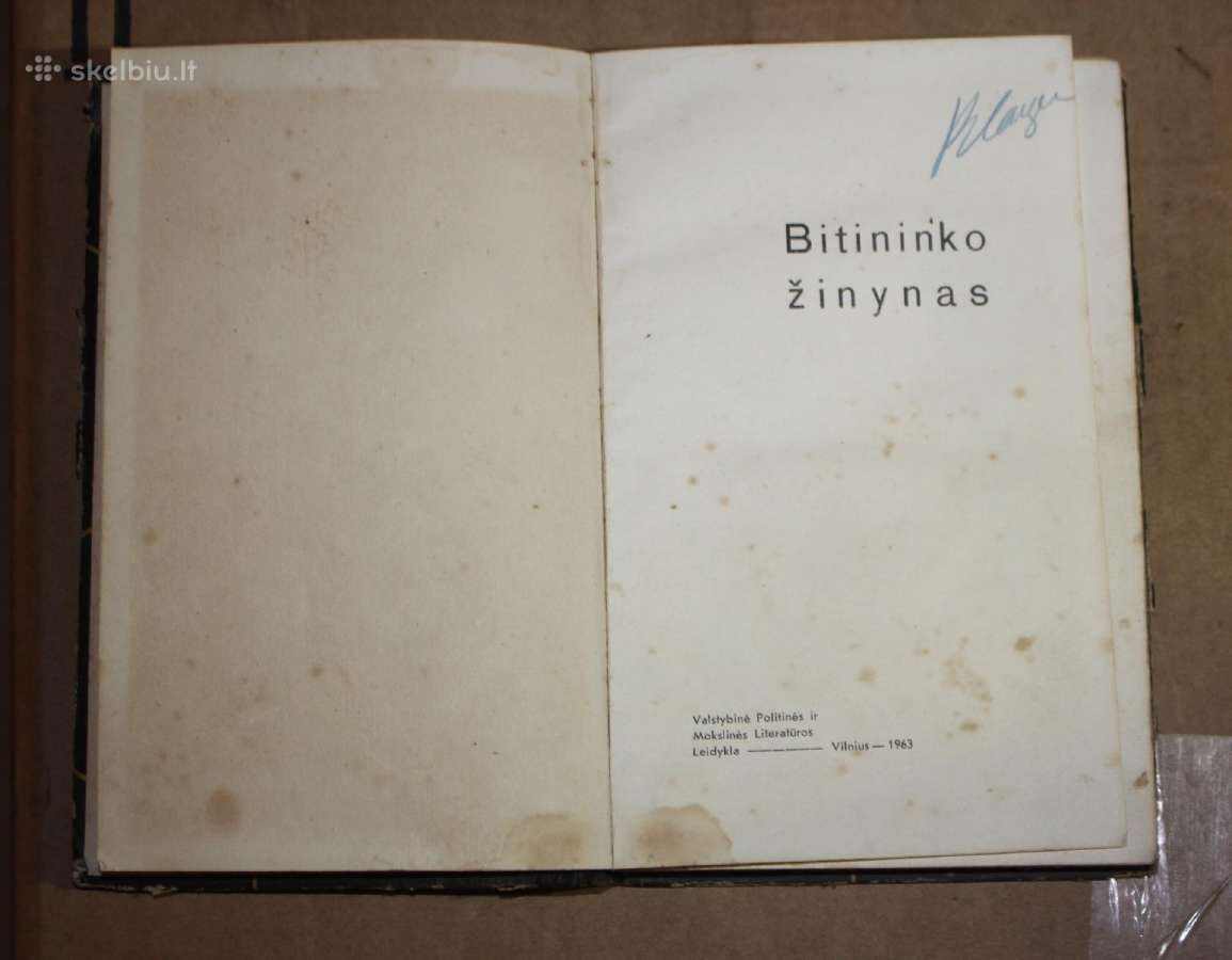 Bitininko žinynas knyga 1963 m. - nuotraukos Nr. 2