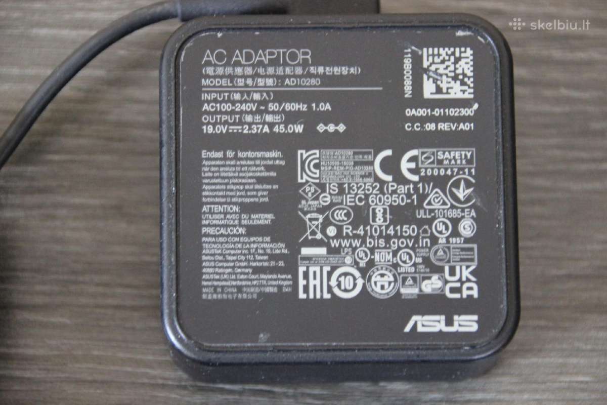 Asus 45w originalus pakrovėjas naujo tipo - nuotraukos Nr. 2