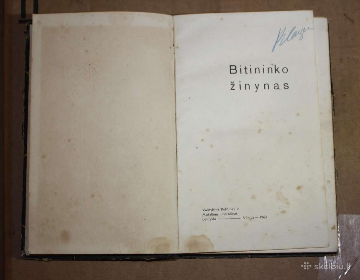 Bitininko žinynas knyga 1963 m. - nuotraukos Nr. 2
