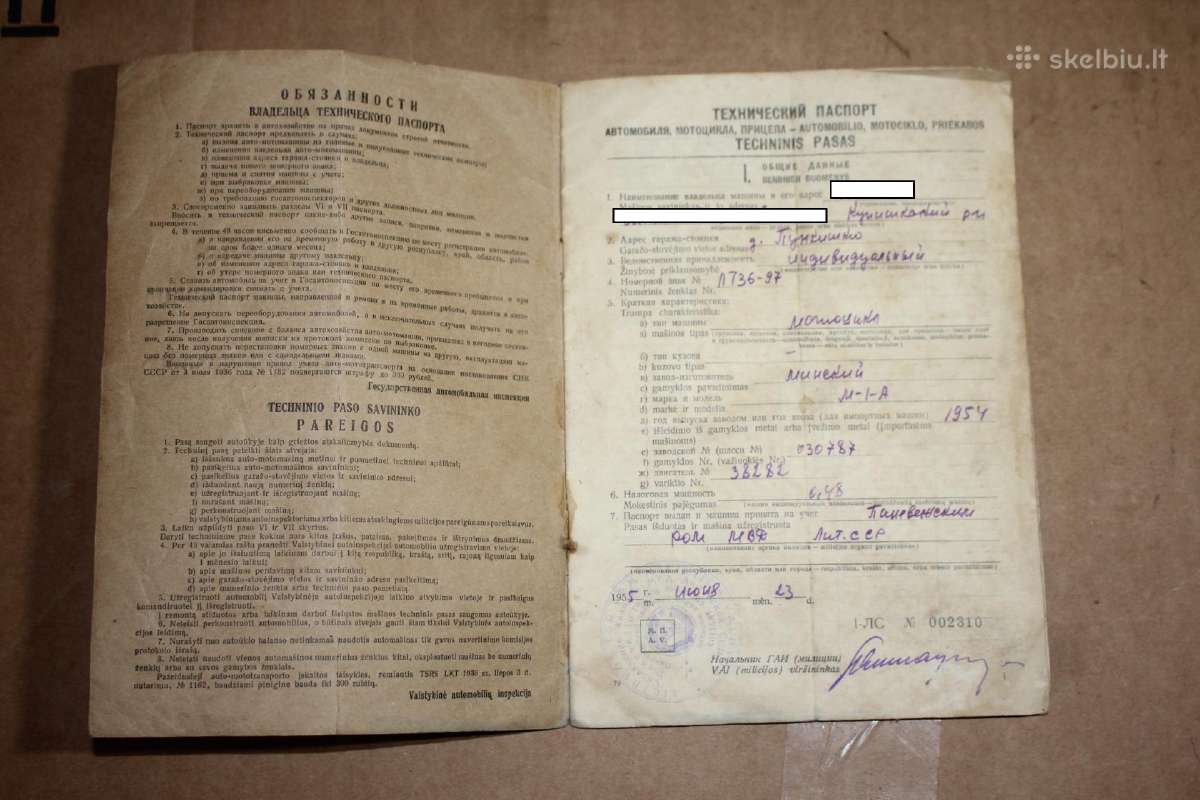 Minsk M1a 1954 m. techninis pasas - nuotraukos Nr. 2