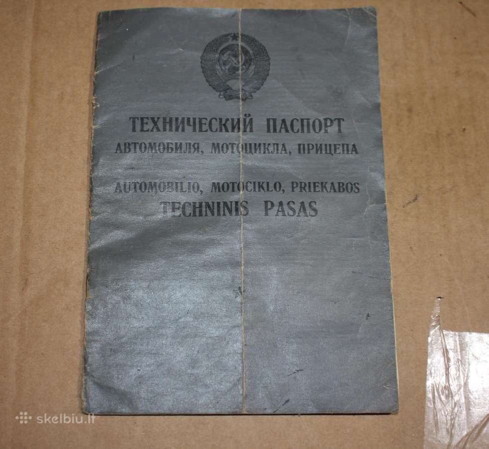 Minsk M1a 1954 m. techninis pasas