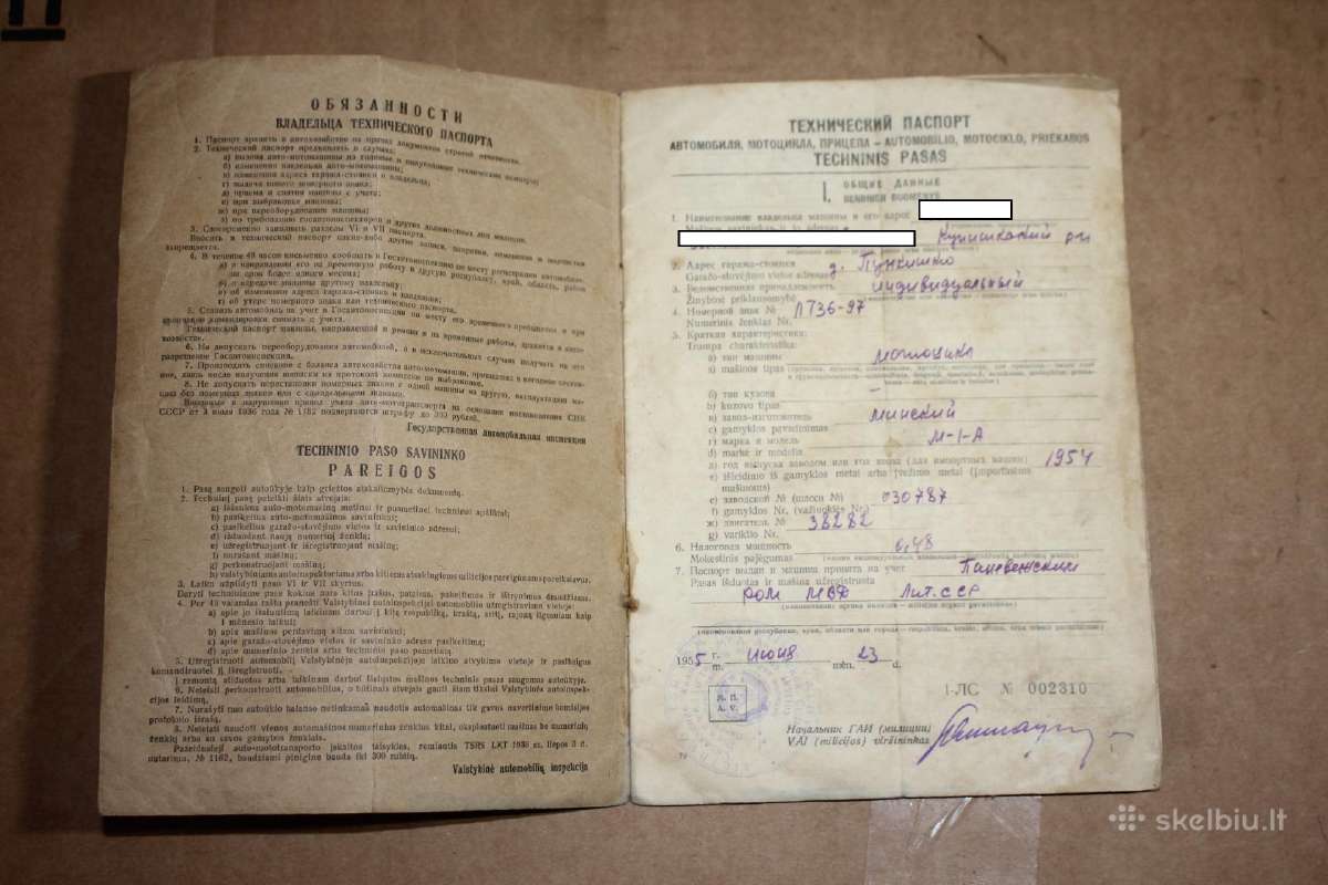 Minsk M1a 1954 m. techninis pasas - nuotraukos Nr. 2