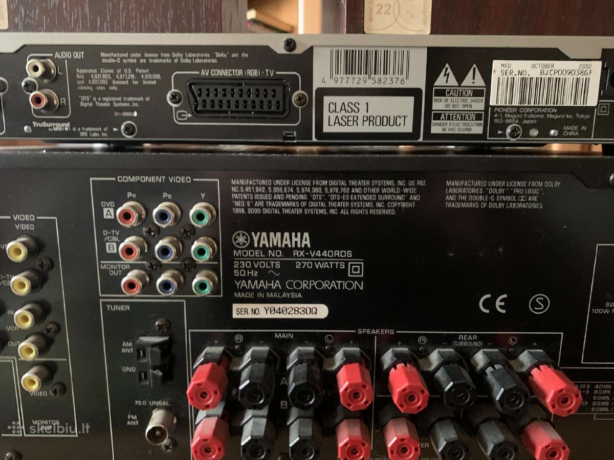 Yamaha V440rds+pioneer Dv-350+ radiotehnika Mm1 - nuotraukos Nr. 3