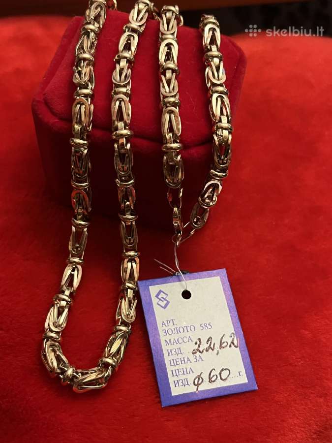 Prabangi masyvi auksinė Pitono grandinė 55- 60cm - nuotraukos Nr. 15