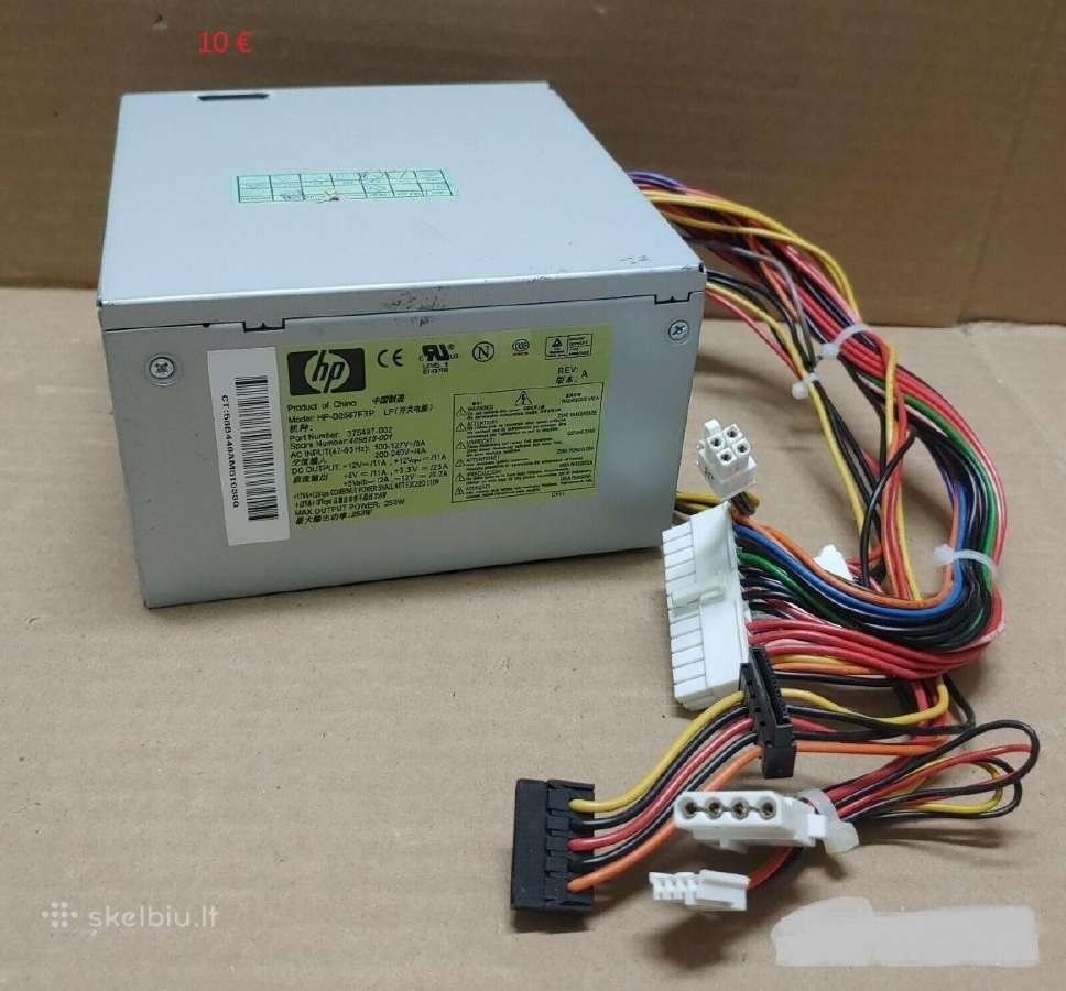 Hp Atx 250w ekonomiškas, geras galingumas,st. paju