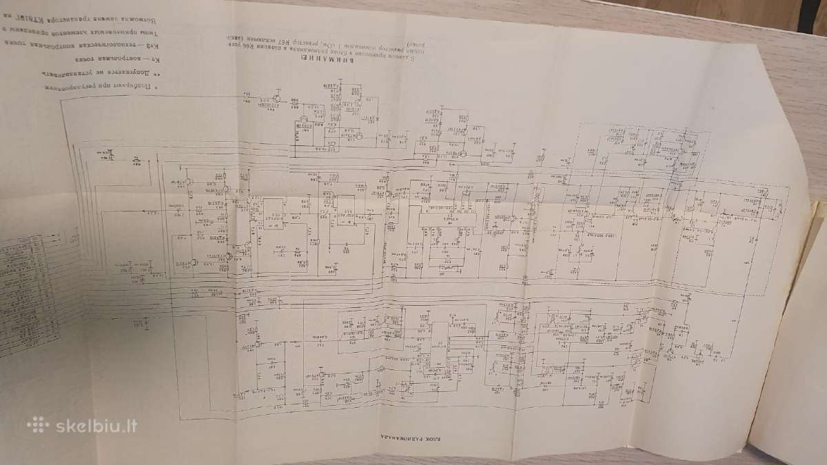 Tonar Rp-303a pasas ir schema - nuotraukos Nr. 2