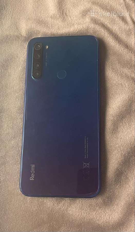 Parduodamas telefonas