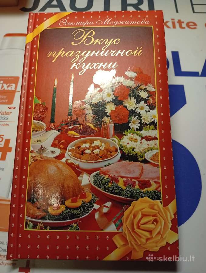 Knyga