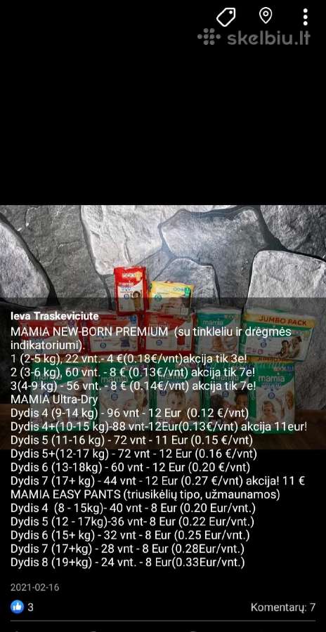 Sauskelnes Panevėžyje ,Siunčiame I Visus Miestus! - nuotraukos Nr. 13