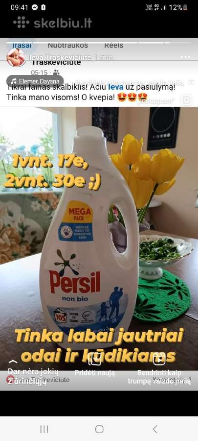 Sauskelnes Panevėžyje ,Siunčiame I Visus Miestus! - nuotraukos Nr. 27