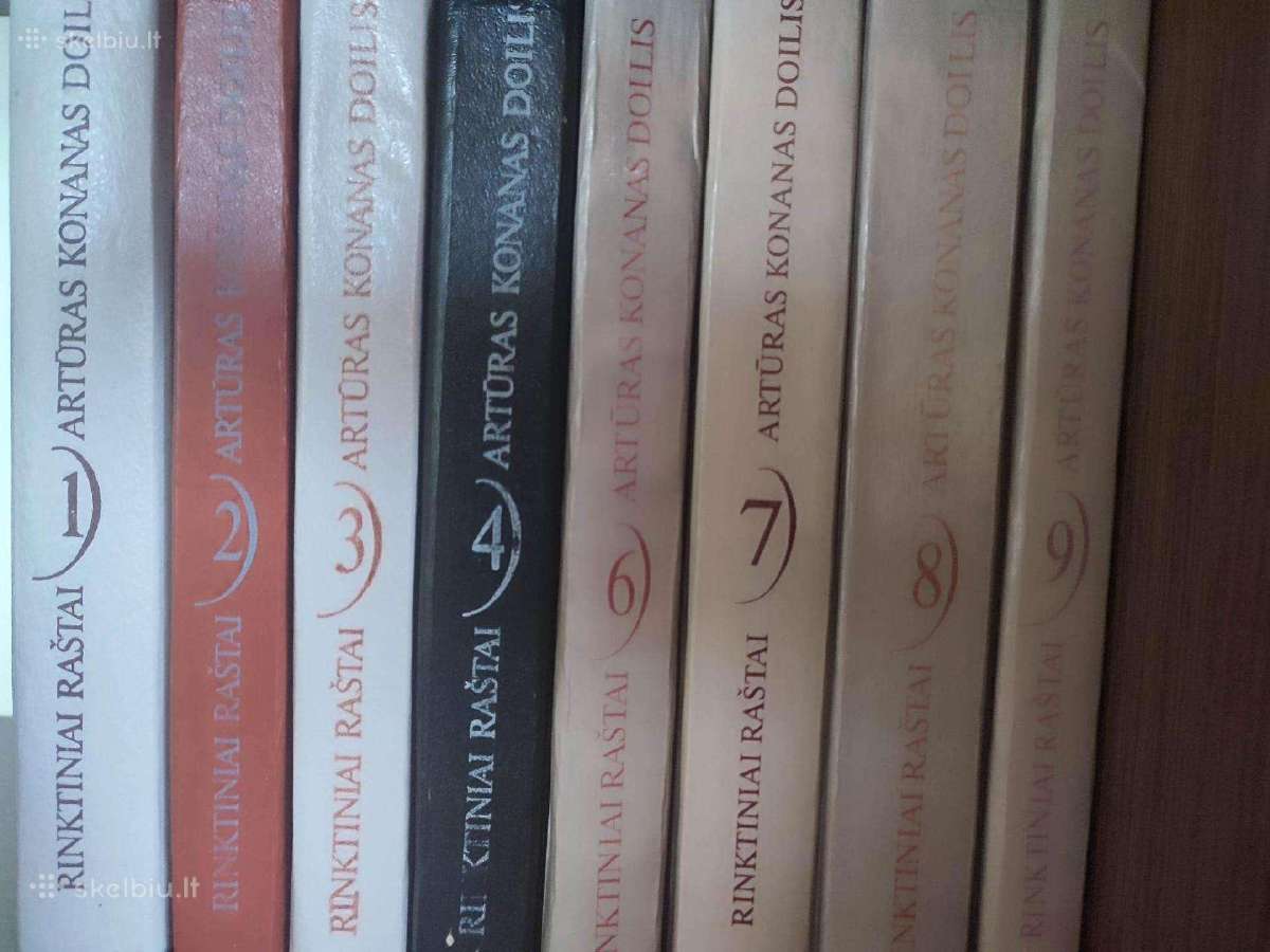 Naujos ir naudotos - nuotraukos Nr. 5