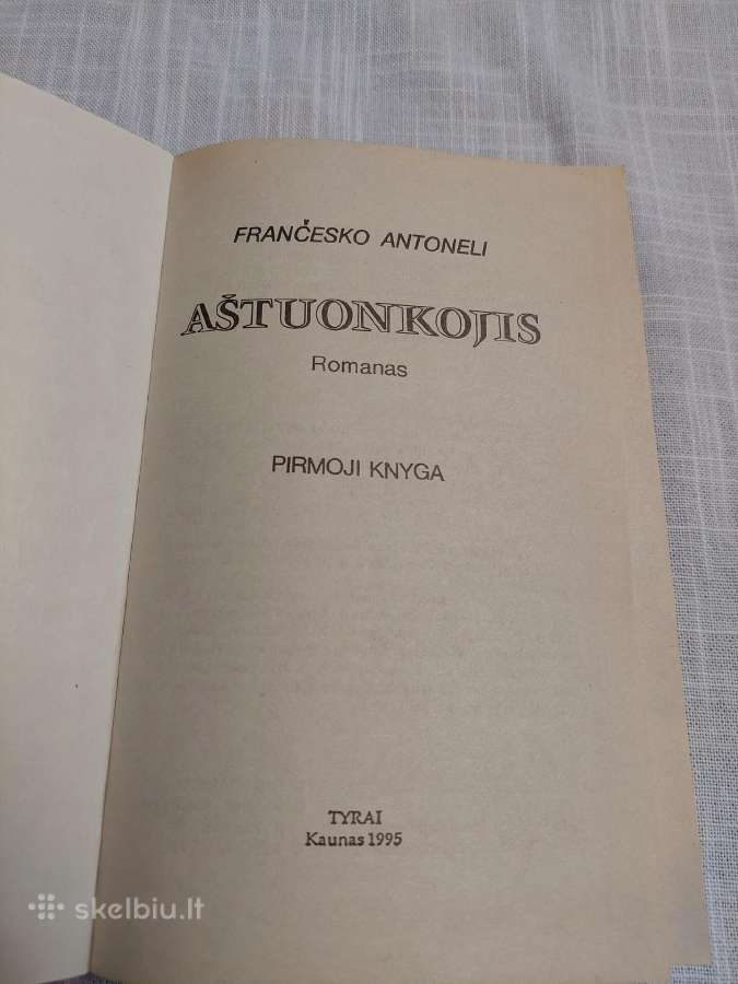 Aštuonkojis - nuotraukos Nr. 2