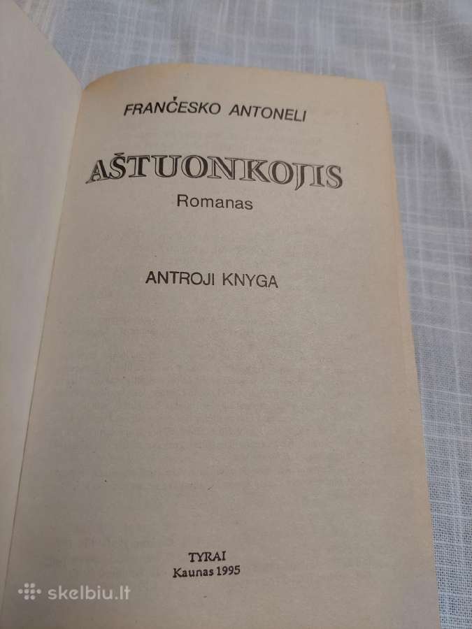 Aštuonkojis - nuotraukos Nr. 4