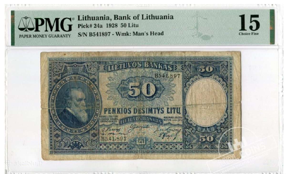 Smetonos banknotai - nuotraukos Nr. 5