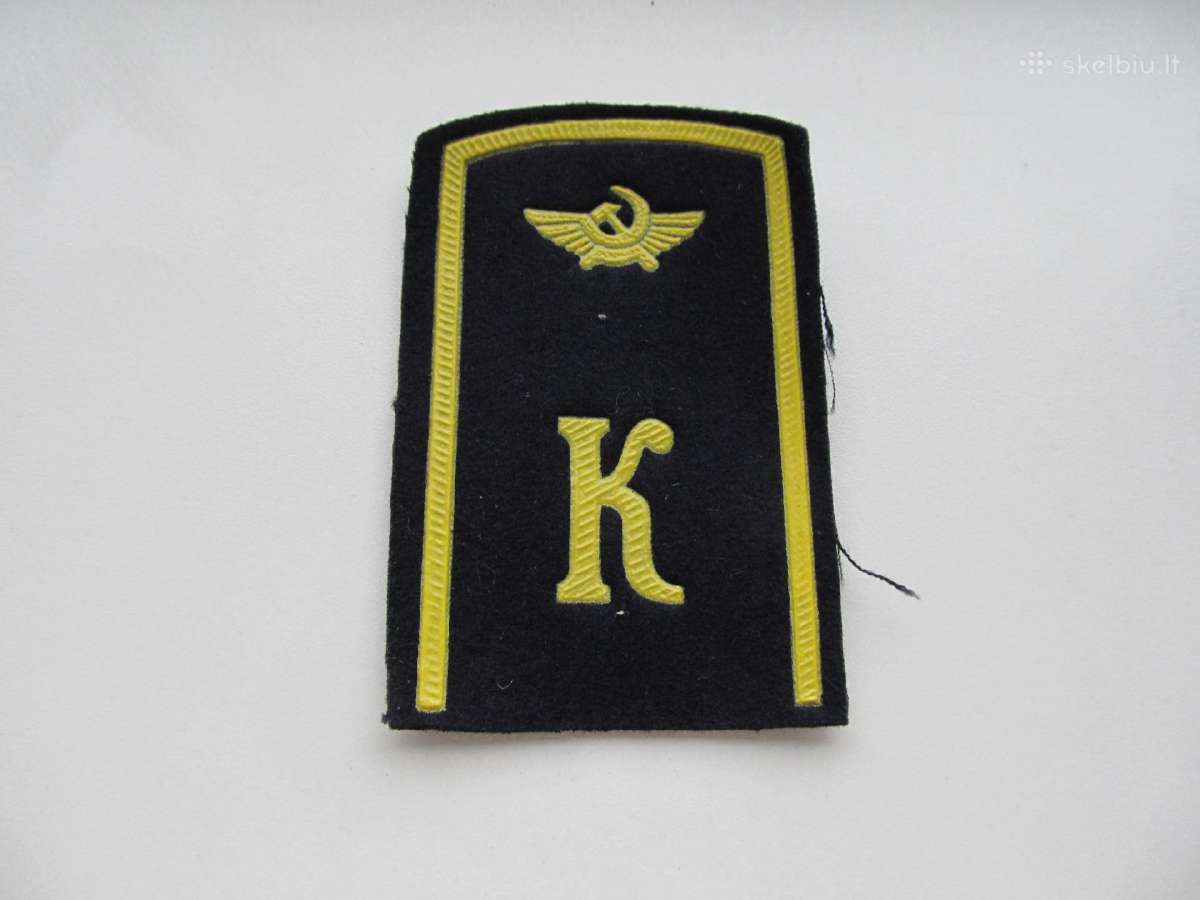 Antpetis , CcCCCP Civilinės aviacijos kursantas - nuotraukos Nr. 3