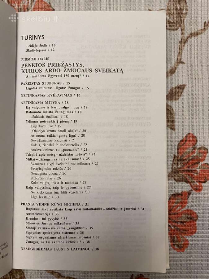 Parduodamos vertingos ir įdomios knygos - nuotraukos Nr. 2