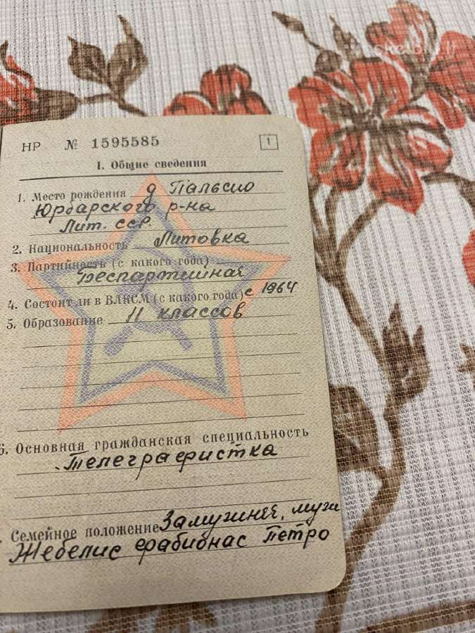 Parduodami ivairus dokumentai - nuotraukos Nr. 6