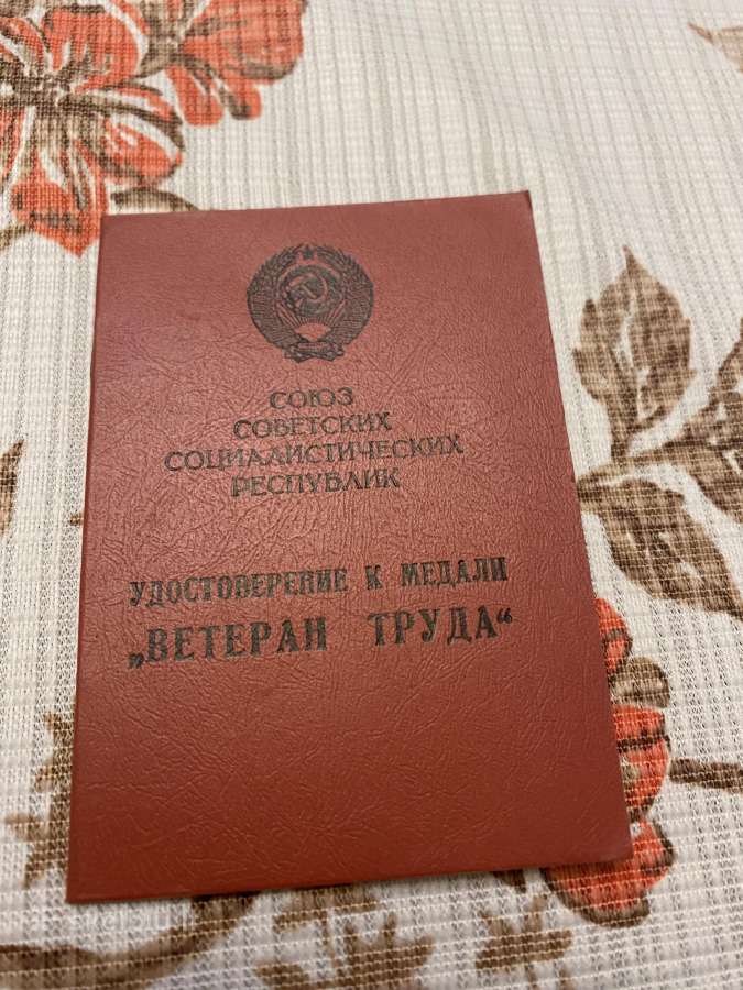 Parduodami ivairus seni dokumentai