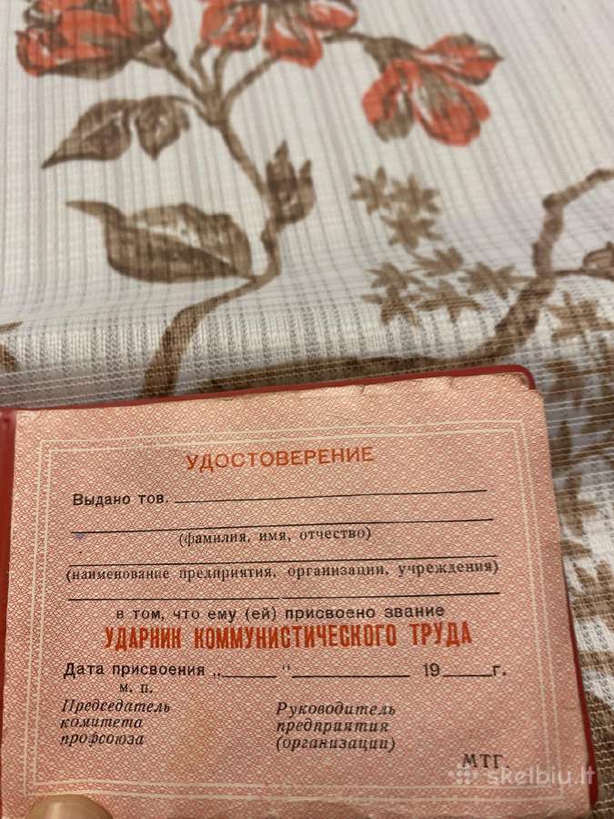 Parduodami ivairus seni dokumentai - nuotraukos Nr. 10