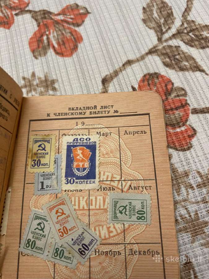 Parduodami ivairus seni dokumentai - nuotraukos Nr. 16