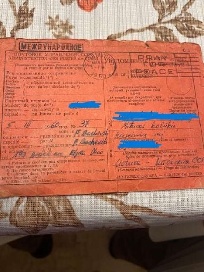 Parduodami 1959-1960 originalus laiškai iš JAV - nuotraukos Nr. 9