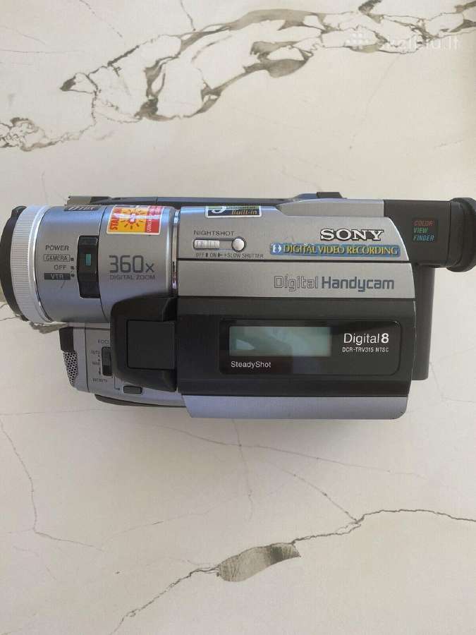 Sony Digital 8, Panasonic Mini Dv, Hdvideohi8, JVC - nuotraukos Nr. 3