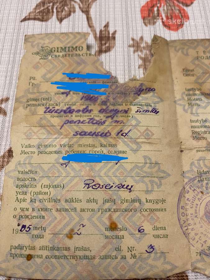 Parduodami gimimo ir santuokos liudijimų kopijos - nuotraukos Nr. 2