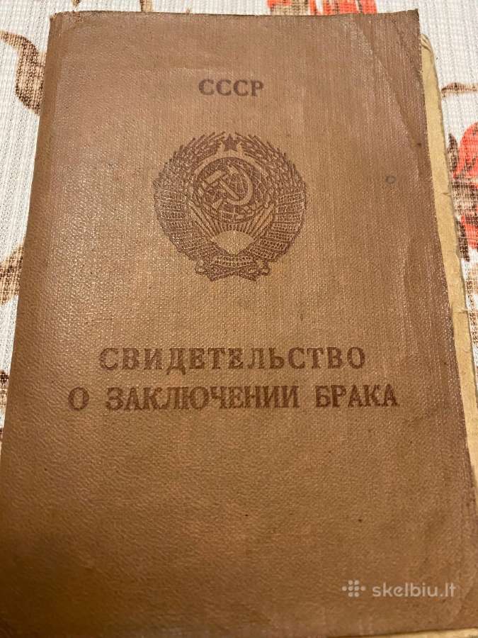 Parduodami gimimo ir santuokos liudijimų kopijos - nuotraukos Nr. 6