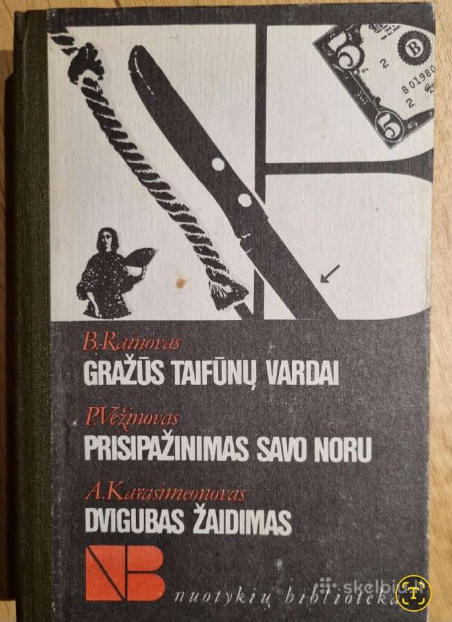 Knygos - nuotraukos Nr. 23