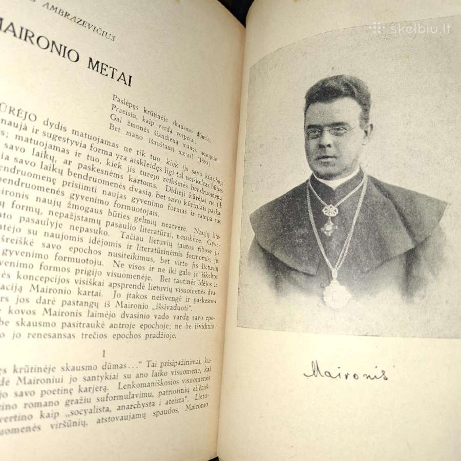 1942 Literatūros metraštis su kalendorium - nuotraukos Nr. 4