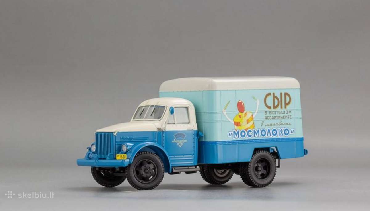 Dip 1/43 - nuotraukos Nr. 2
