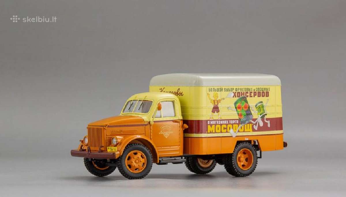 Dip 1/43 - nuotraukos Nr. 6