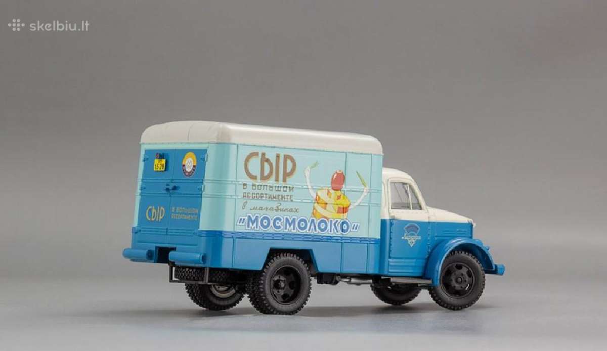 Dip 1/43 - nuotraukos Nr. 7
