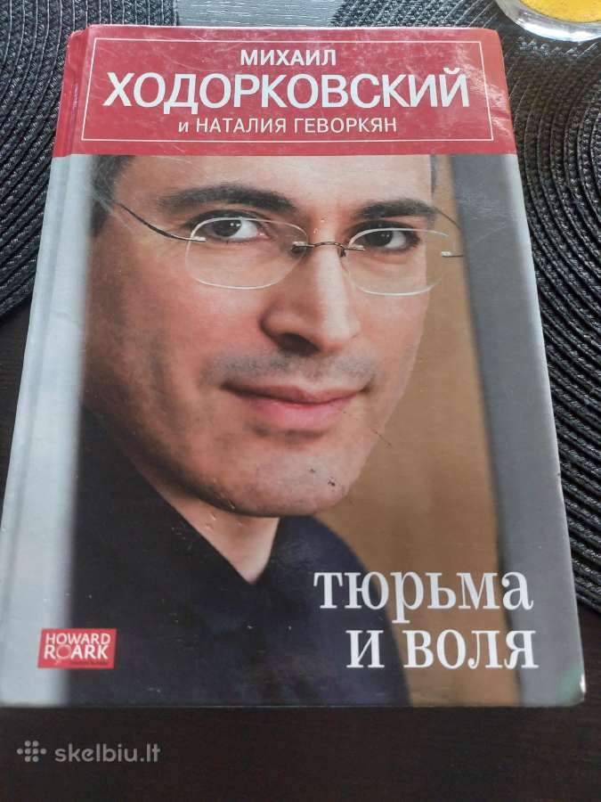 Knyga apie Chororkovski