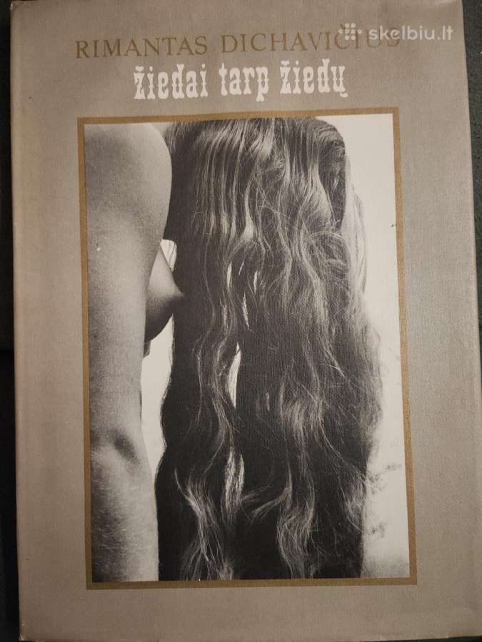 Parduodu R. Dichavičiaus foto albumą