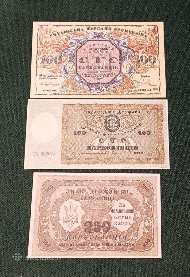 Banknotai reprodukcija , dekorui - nuotraukos Nr. 3