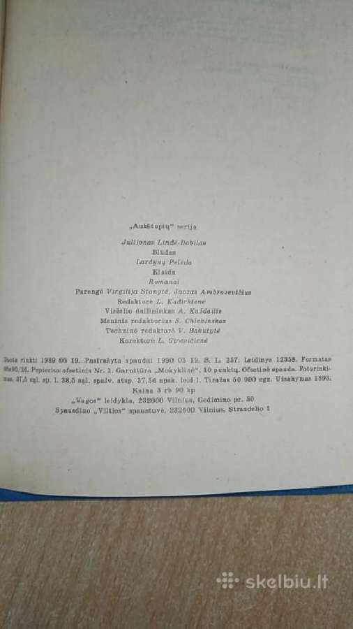 J. Lindė Dobilas - Blūdas, Lazdynų Pelėda - Klaida - nuotraukos Nr. 9