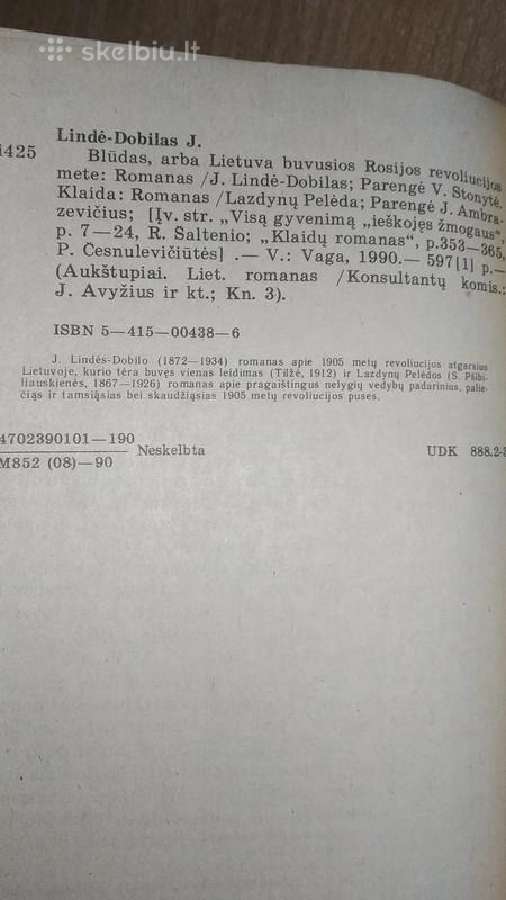 J. Lindė Dobilas - Blūdas, Lazdynų Pelėda - Klaida - nuotraukos Nr. 10