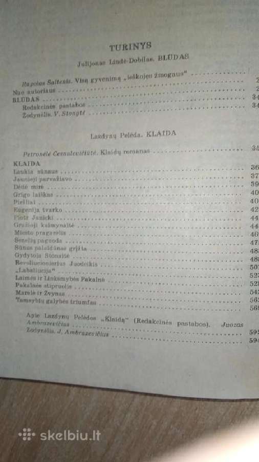J. Lindė Dobilas - Blūdas, Lazdynų Pelėda - Klaida - nuotraukos Nr. 8