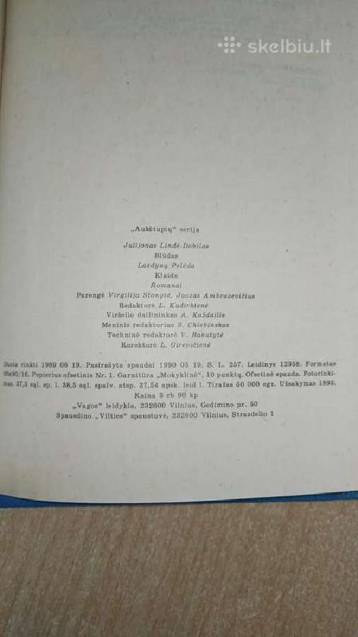 J. Lindė Dobilas - Blūdas, Lazdynų Pelėda - Klaida - nuotraukos Nr. 9